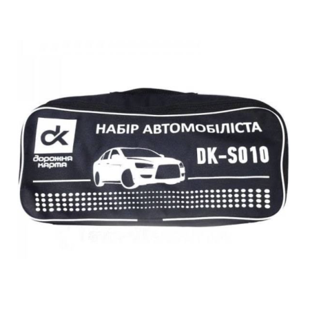 Сумка органайзер набір автомобіліста, 1 секція, чорна, 45х20х12 см